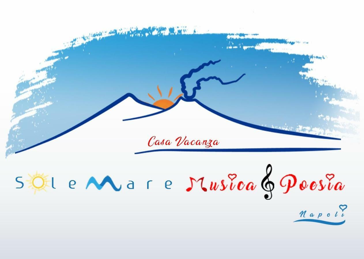 那不勒斯Solemare Musica & Poesia公寓 外观 照片